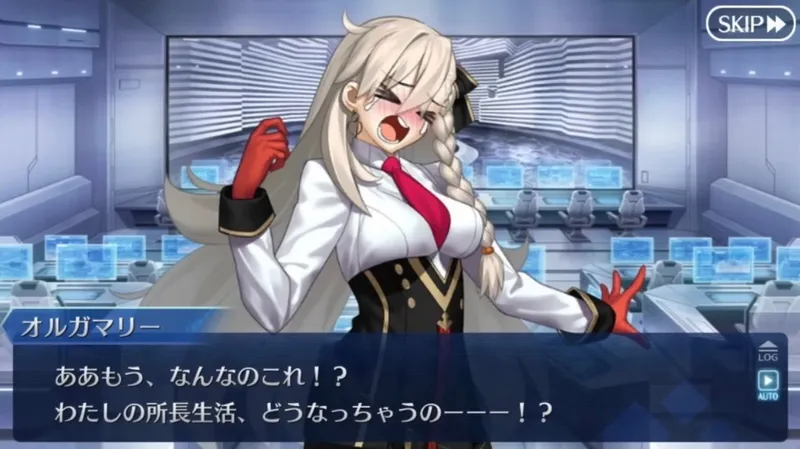 《FGO》日服开启Aftertime篇章