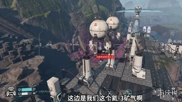 《星际裂变》建家位置详解