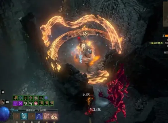 《暗黑破坏神4》优先刷装备推荐