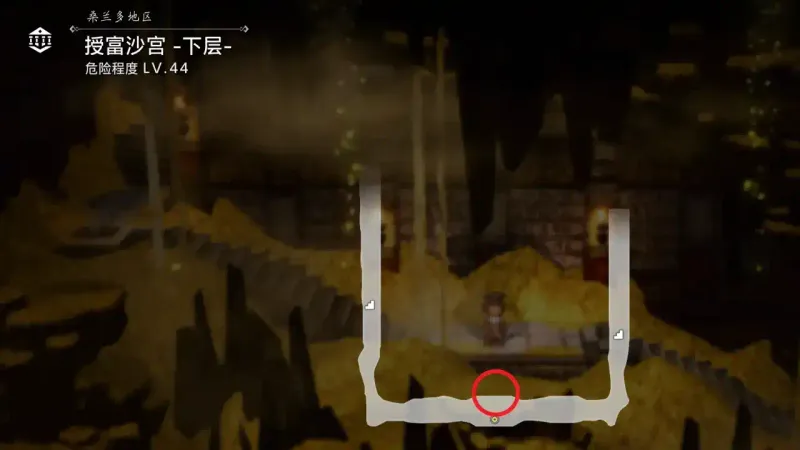 《歧路旅人0》艾拉加入方法详解