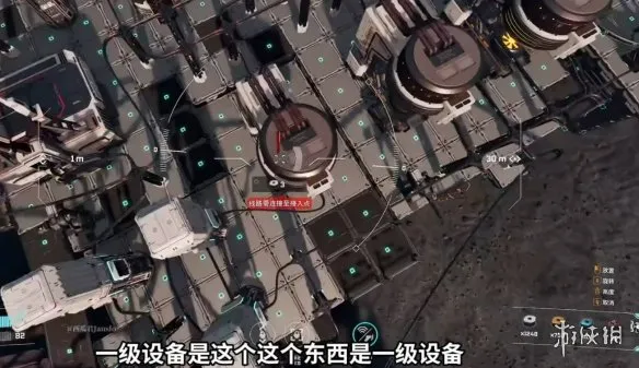 《星际裂变》建家排线方案