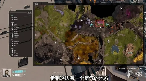 《星际裂变》建家位置详解