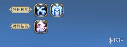 《龙之谷怀旧服》职业全解析