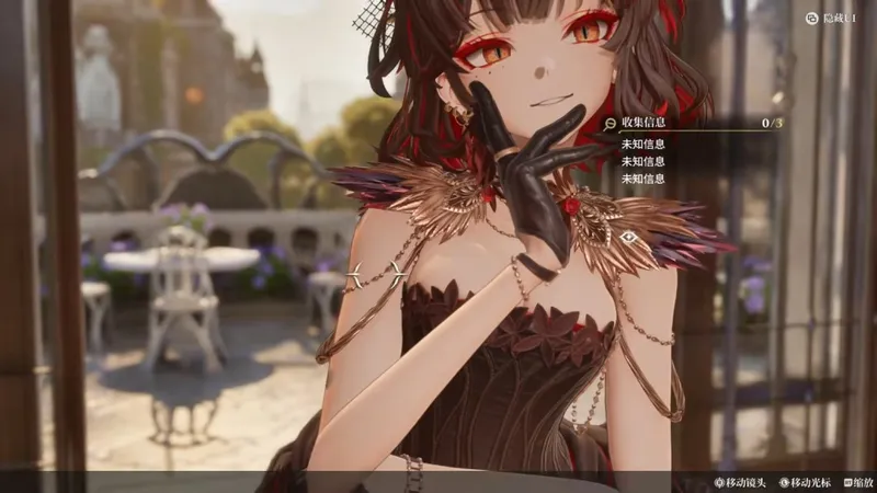 《白银之城》同一律测试开启