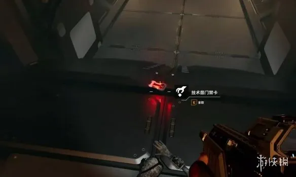 《星际裂变》遗忘引擎开启攻略