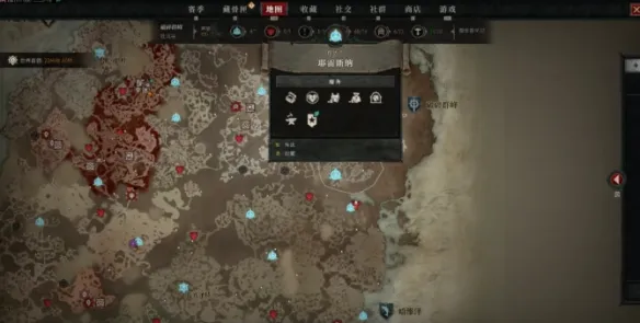 《暗黑破坏神4》德鲁伊深渊开荒攻略