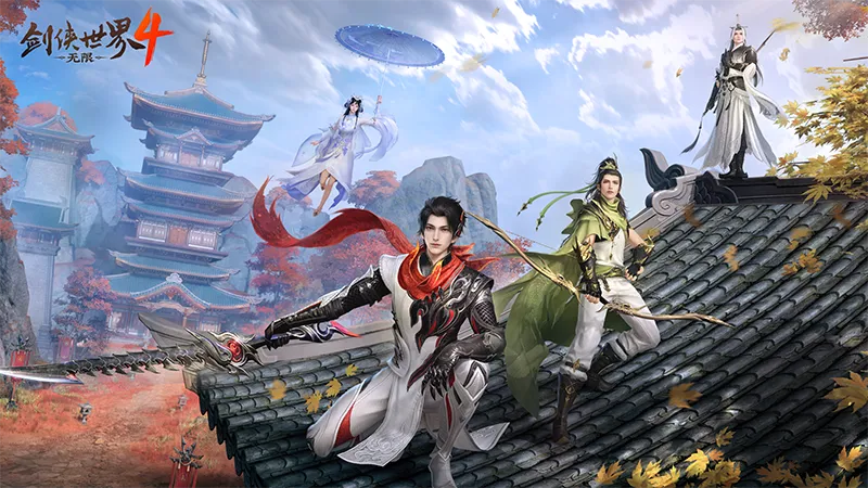 《剑侠世界4：无限》打造有温度的江湖-百人同屏激战与多元社交