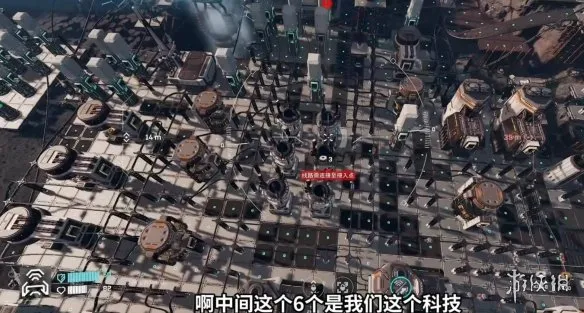 《星际裂变》建家排线方案