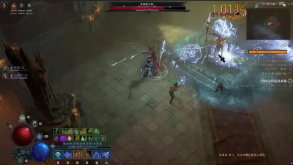 《暗黑破坏神4》小队模式开启指南-详解组队方法与功能