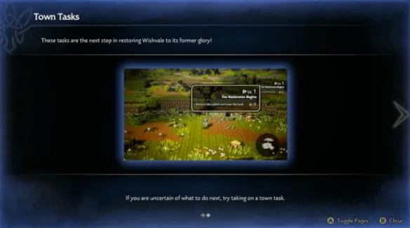 《歧路旅人0》教会设施效果详解-教会升级全阶段功能介绍