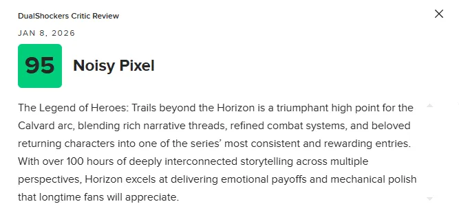 《英雄传说:界之轨迹》M站评分86分