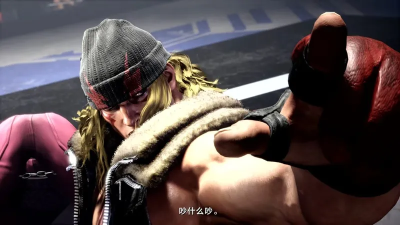 《街霸6》DLC角色阿里克斯先导宣传片发布