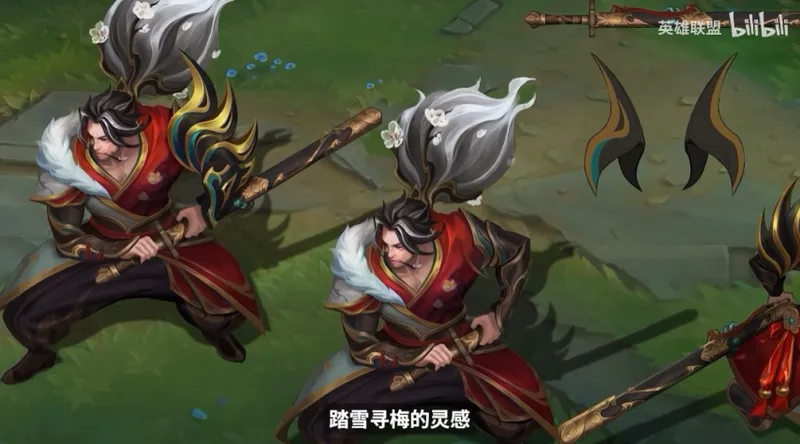 《英雄联盟》春节皮肤与圣堂级新皮肤曝光