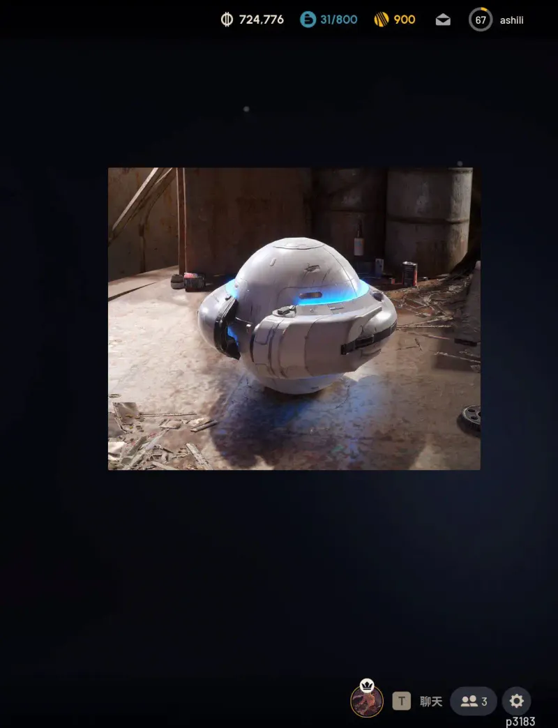 《ARCRaiders》爆爆应对方法