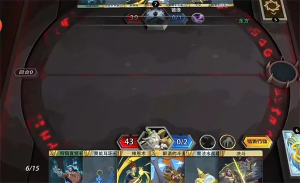 《恶魔秘境》隐世酒仙冒险打法攻略