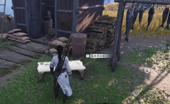 燕云十六声木板制造详解