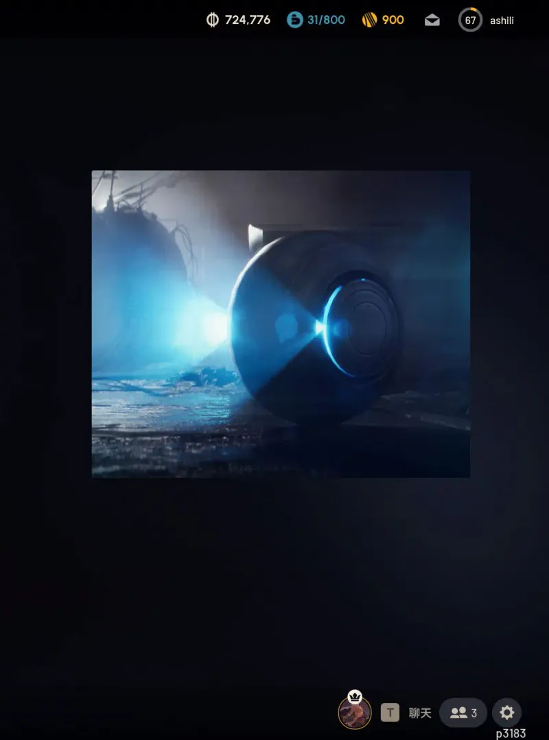 《ARCRaiders》火球应对方法