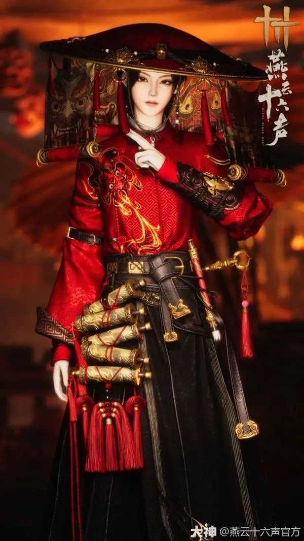 《燕云十六声》1月9日更新内容一览