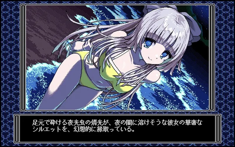 《同居人》绅士游戏2026年发售