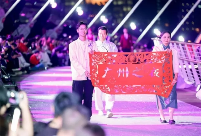 《这城有良田》非遗剪纸融合