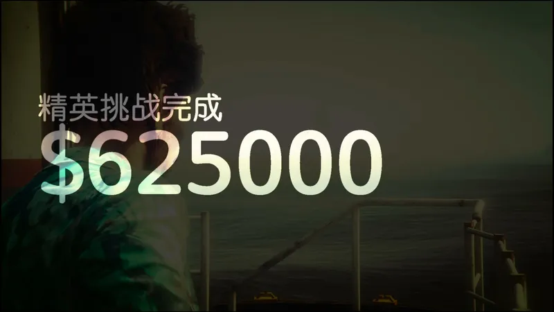 单人穷途末路47分45秒精英挑战终章(全流程无差传55分23秒)