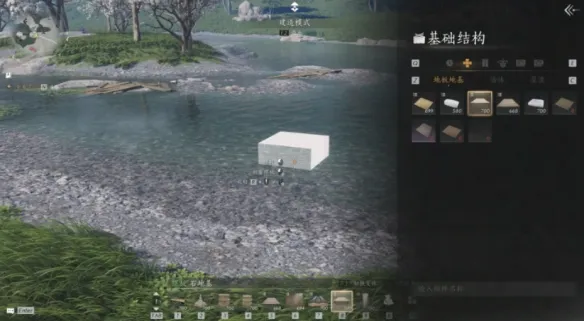 燕云十六声木板制造详解