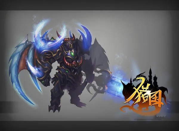 《猎国ol》灵魂契约魂炼