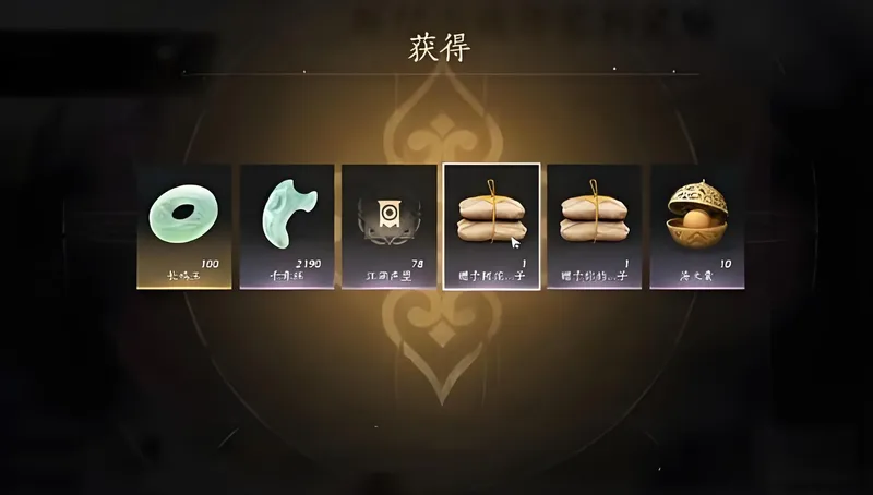 《燕云十六声》滹沱地图开启攻略