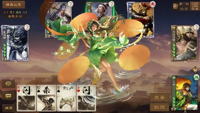 《三国杀OL》登陆Steam