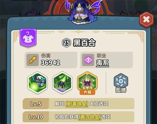 《永远的蔚蓝星球》111