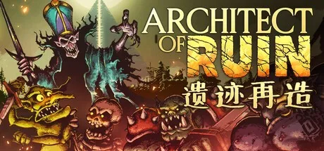 《遗迹再造》手绘风殖民模拟新作-复仇之神指引重建神庙