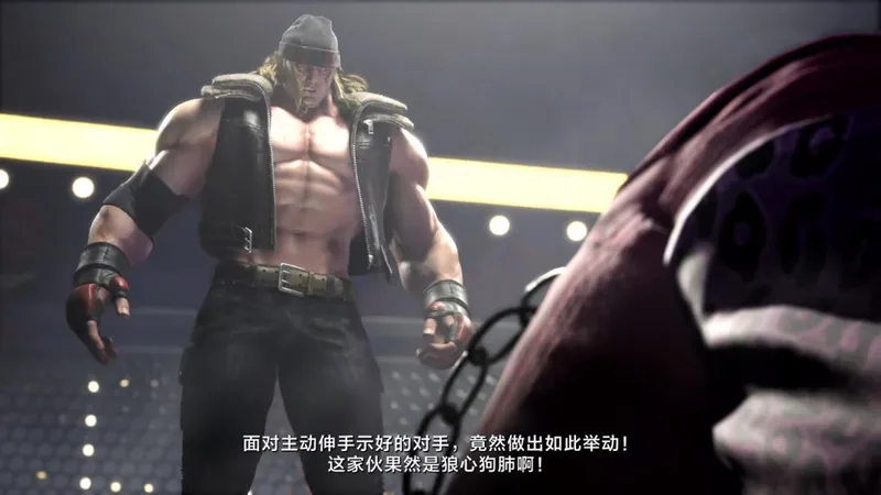 《街霸6》DLC角色阿里克斯先导宣传片发布