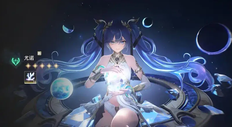 《鸣潮尤诺》3.0版本配队攻略