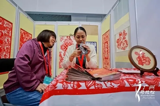 《这城有良田》非遗剪纸融合