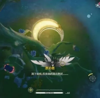 《鸣潮》当月光照进森林任务攻略