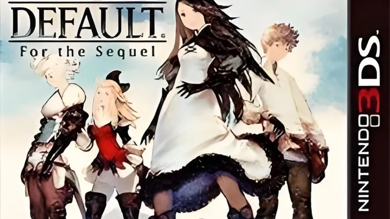 全支线全隐藏完美攻略！史克威尔经典JRPG大作 3DS《勇气默示录 飞舞的妖精》全剧情流程攻略