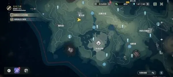 《鸣潮》当月光照进森林任务攻略