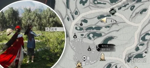 《燕云十六声》旅途中的五色糕任务攻略