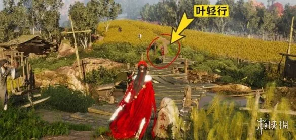 《燕云十六声》悬赏令任务攻略