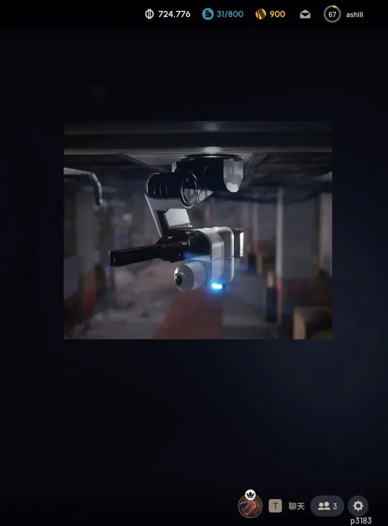 《ARCRaiders》炮塔应对方法