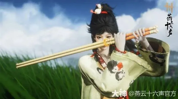 《燕云十六声》1月9日更新内容一览