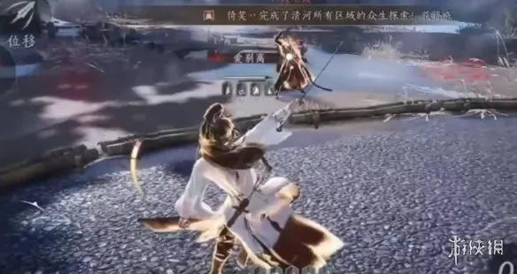 燕云十六声无伤打郑鄂技巧-燕云十六声郑鄂战斗攻略