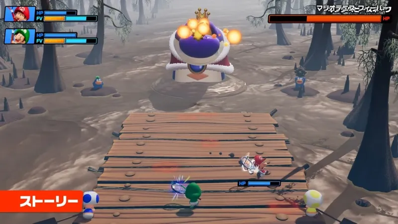 《马里奥网球:狂热》实机介绍