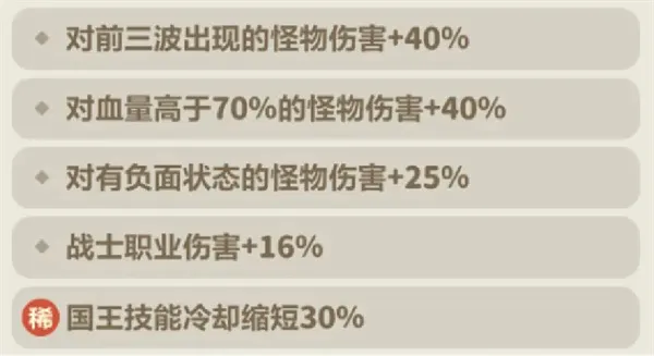 《永远的蔚蓝星球》111