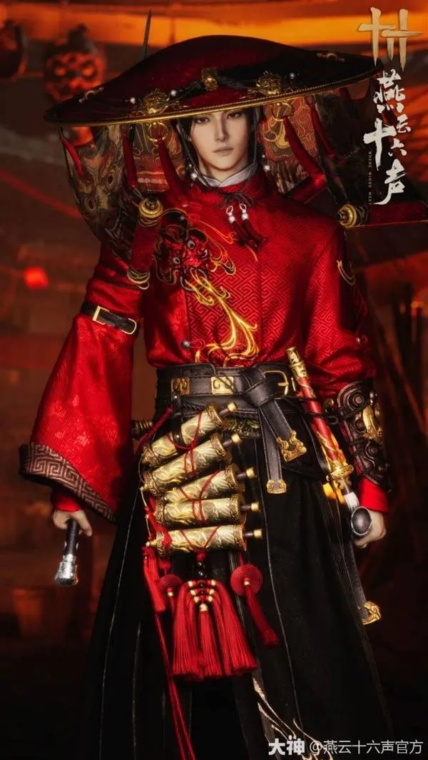 《燕云十六声》1月9日更新内容一览-全新套装坐骑及武器外观登场