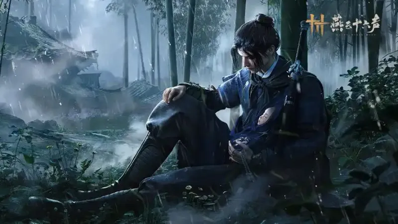 《燕云十六声》墨山道门派加入方法