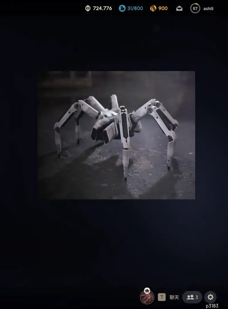 《ARCRaiders》跳蚤应对方法