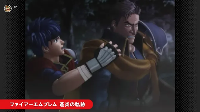 《火焰纹章：苍炎之轨迹》加入NS2Classics