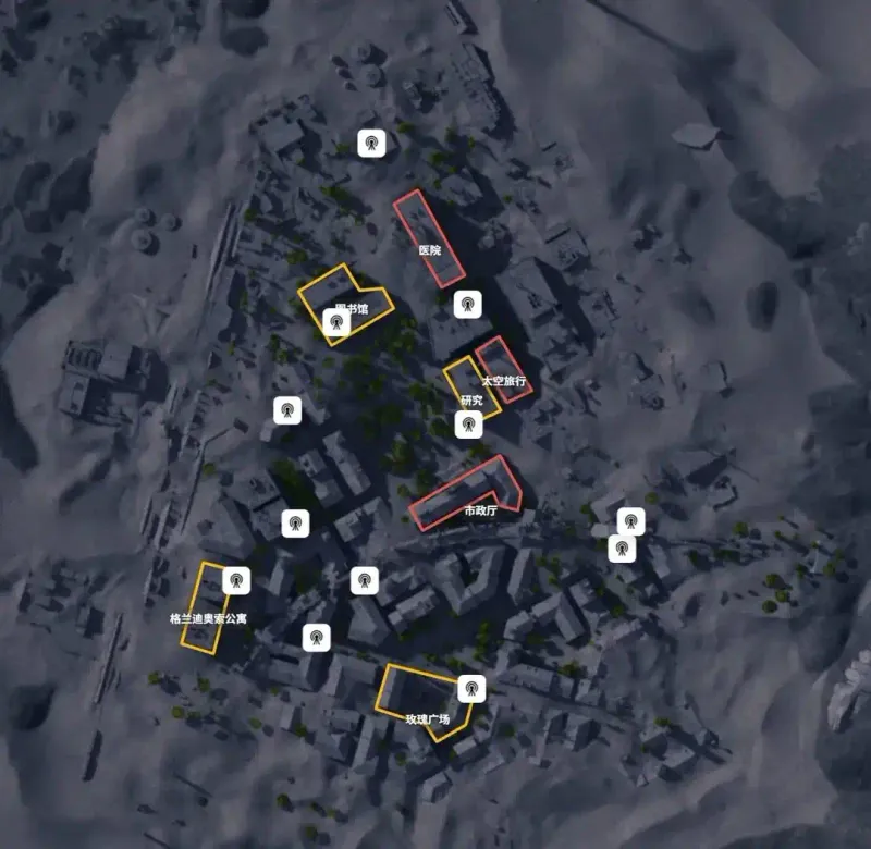 《ARCRaiders》搜索补给试炼攻略