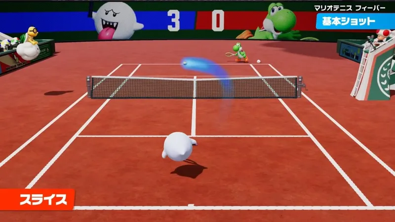 《马里奥网球:狂热》实机介绍